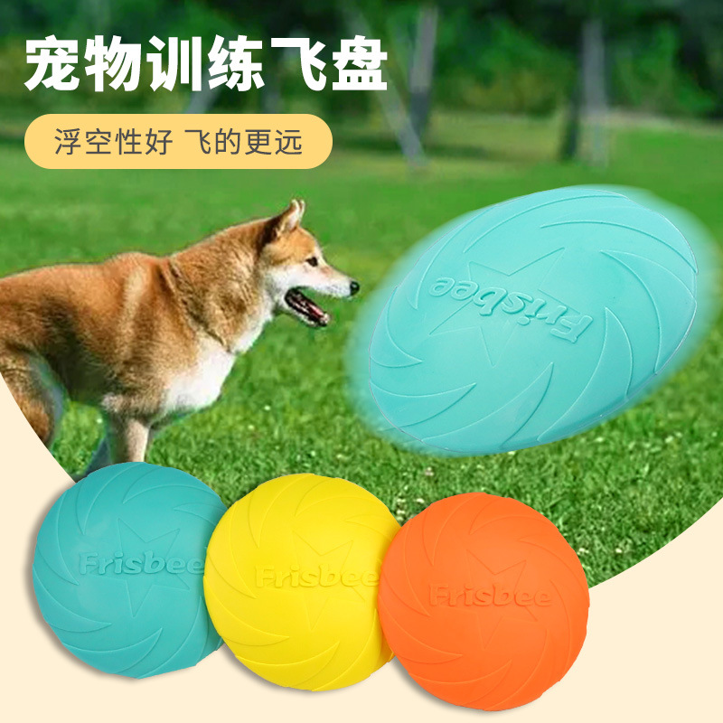 Huisdierspeelgoed, TPR hondenf - Flying Disc Dog Training Toy recensie en prijs